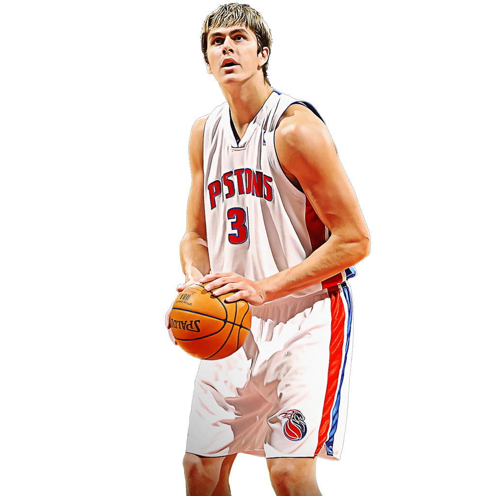 Darko Milicic