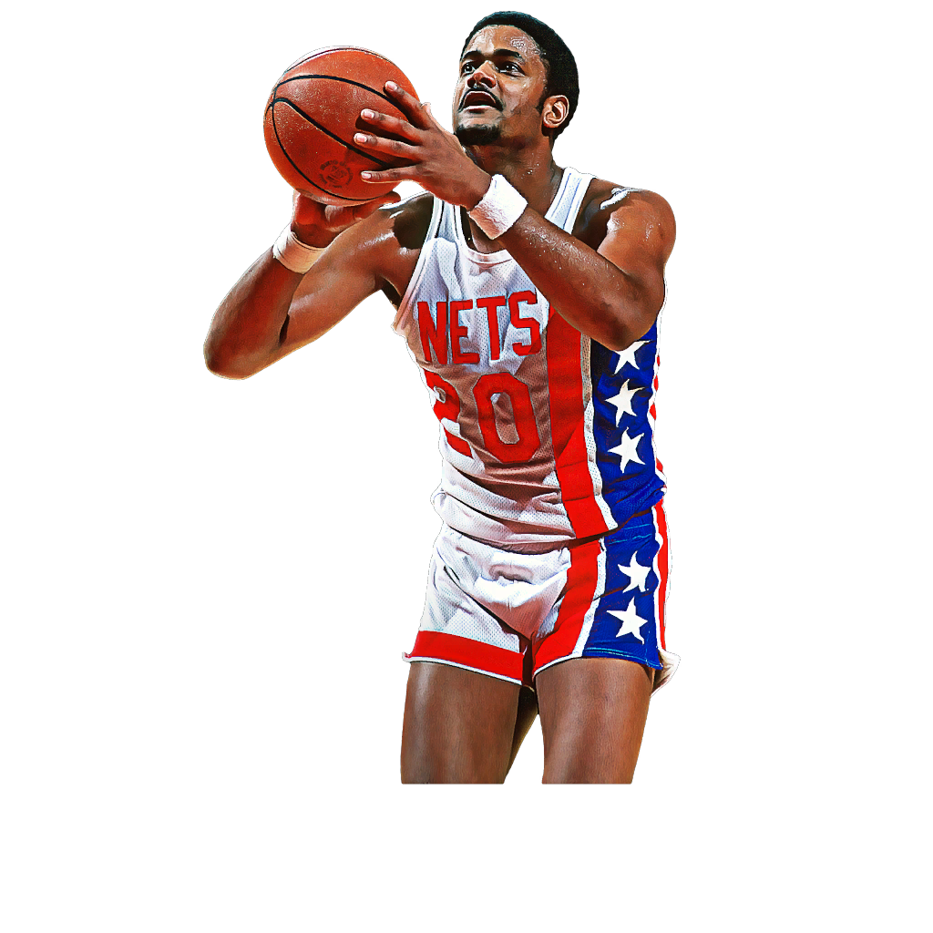Maurice Lucas
