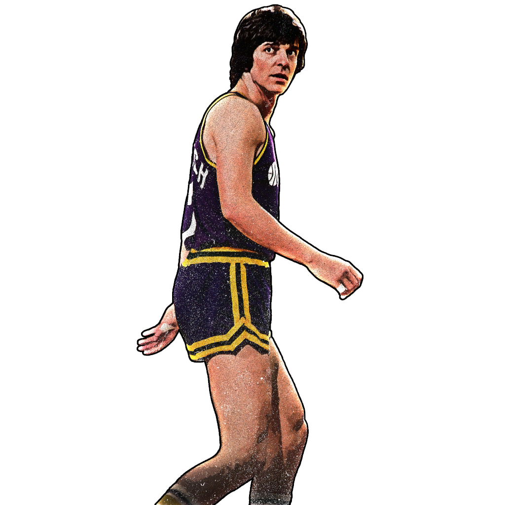 Pete Maravich